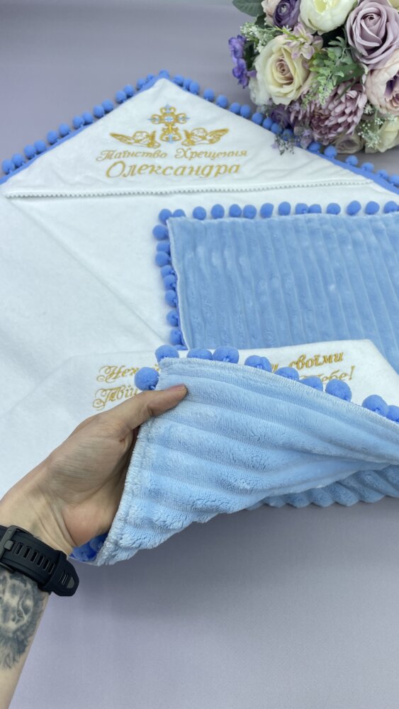 Утеплённая крыжма-плед «Azure Gold» из велюр-махры и страйп-плюша и мешочек для локона.