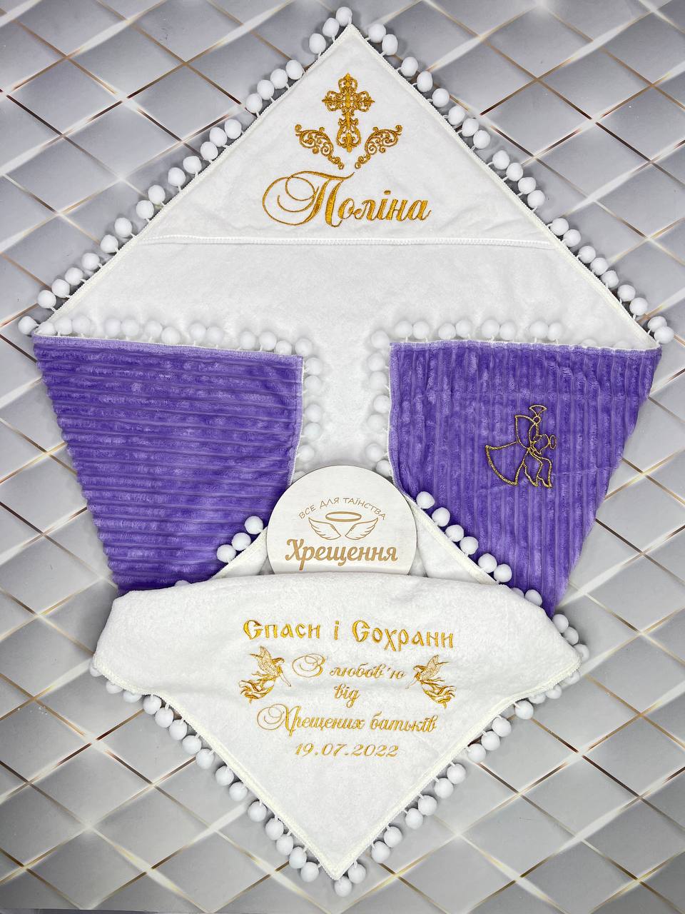 Утеплённая крыжма-плед «Нежный Оберег» с помпонами