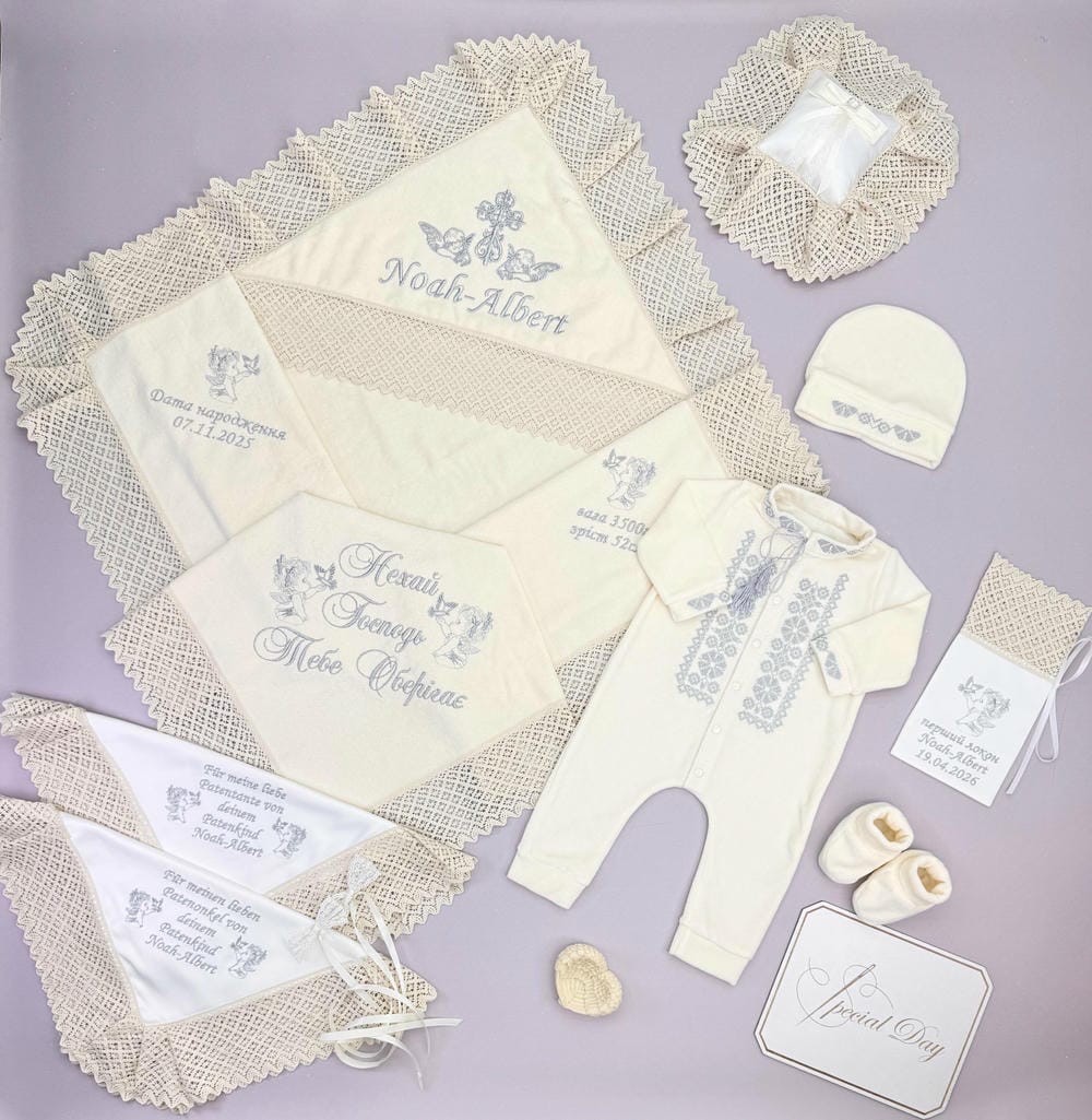 Полный набор для Таинства Крещения «Благословение Ангела»: крыжма, одежда, аксессуары