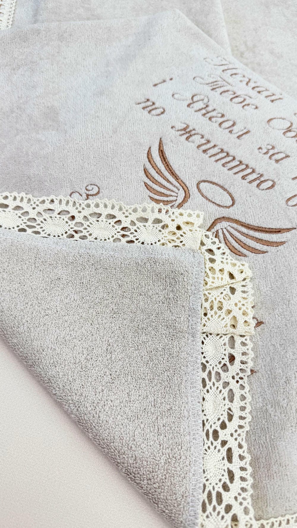 Бежевая крыжма из велюр-махры «Элеганс»