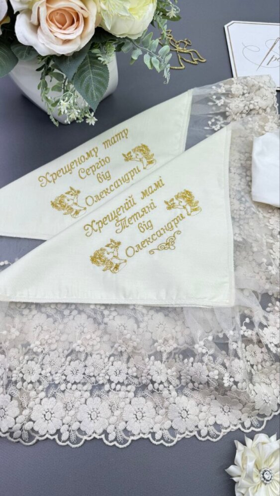Набор салфеток под свечи «Золотое Наследие»