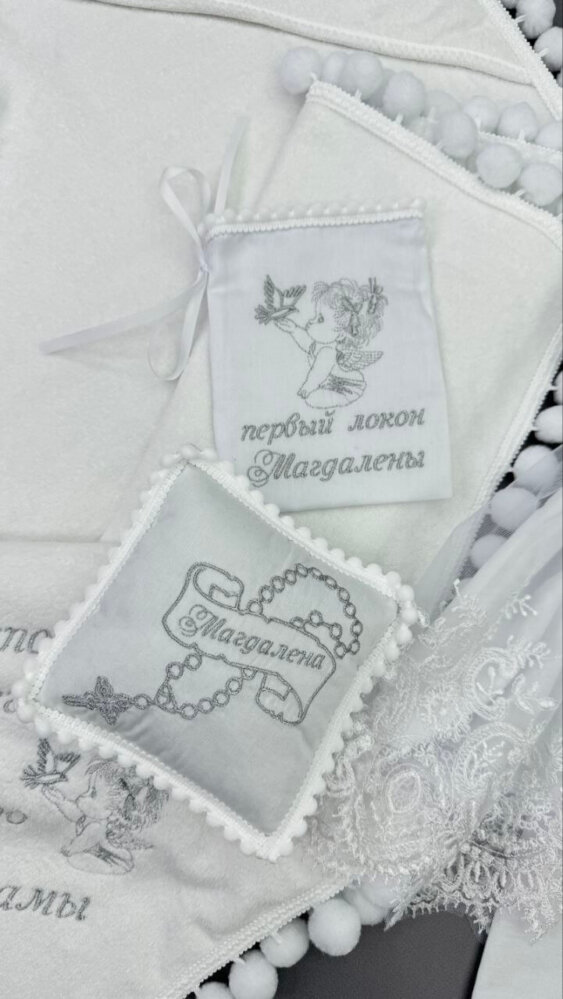 Мешочек для локона и подушечка для крестика