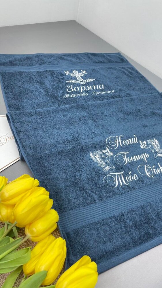 Полотенце-крыжма «Серебряное Сияние на Синем»