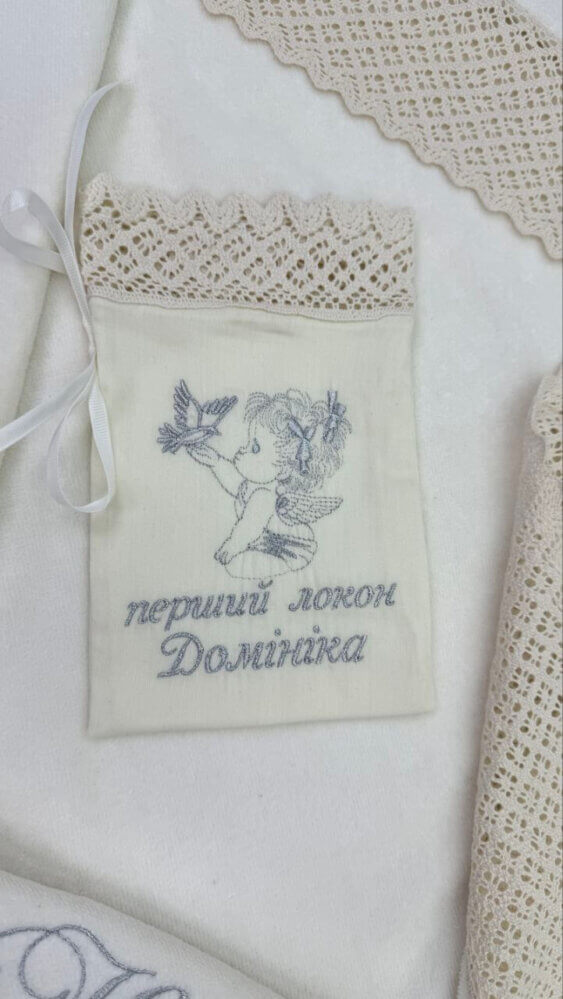 Именной мешочек «Серебряный Айвори»