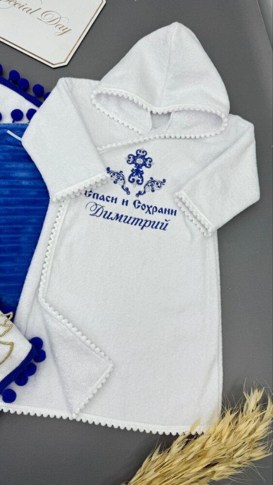 Подовжена хрестильна сорочка «Синя Надія»