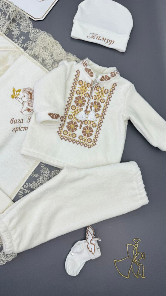 Крестильный набор «Золотое Наследие»