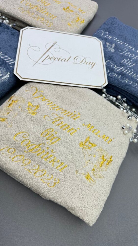 Набор полотенец «Для крестных родителей»