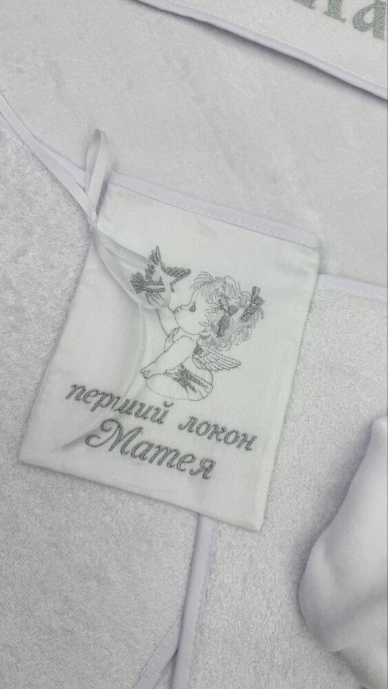 Крестильный набор «Серебряные Колосья»