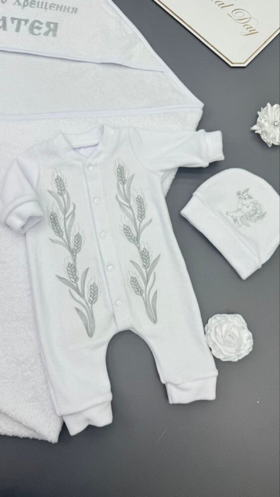 Крестильный набор «Серебряные Колосья»