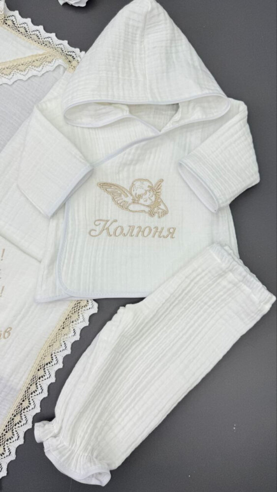 Муслиновый набор «Кремовый Уют»