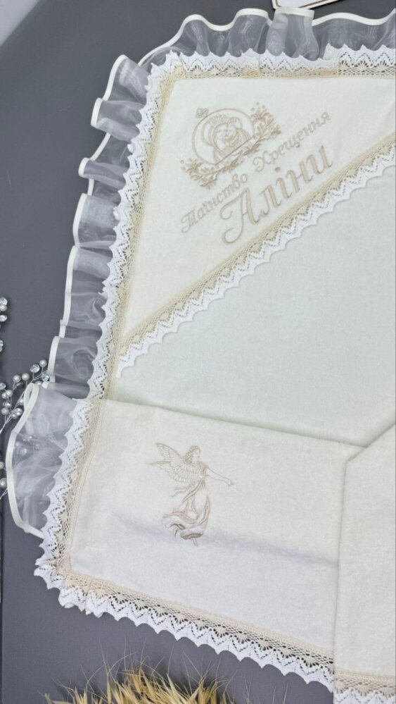 Хрестильна крижма «Органза та Шляхетність»