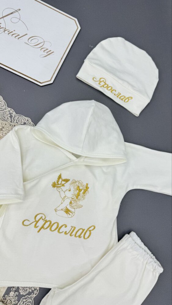 Крестильный набор «Золотое Благословение»