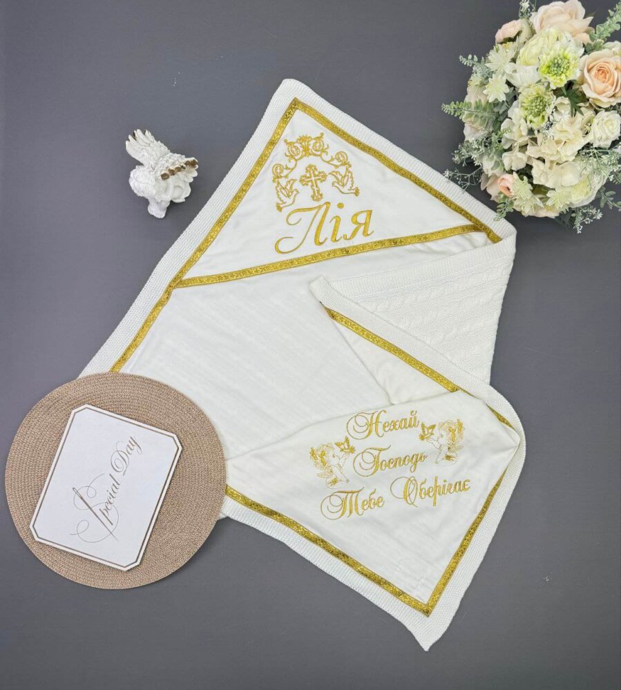 Утепленная крыжма «Церковный Канон»