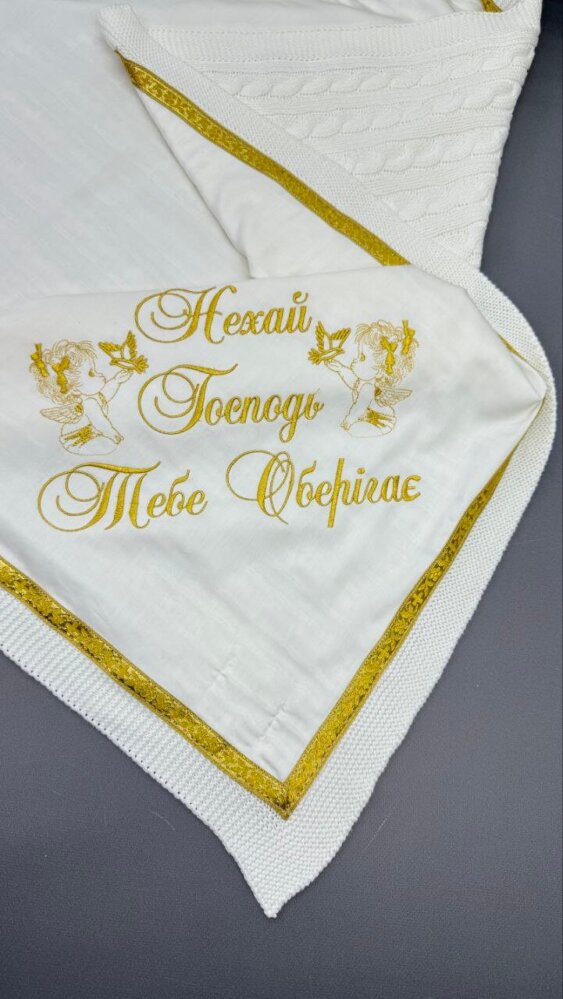 Утепленная крыжма «Церковный Канон»