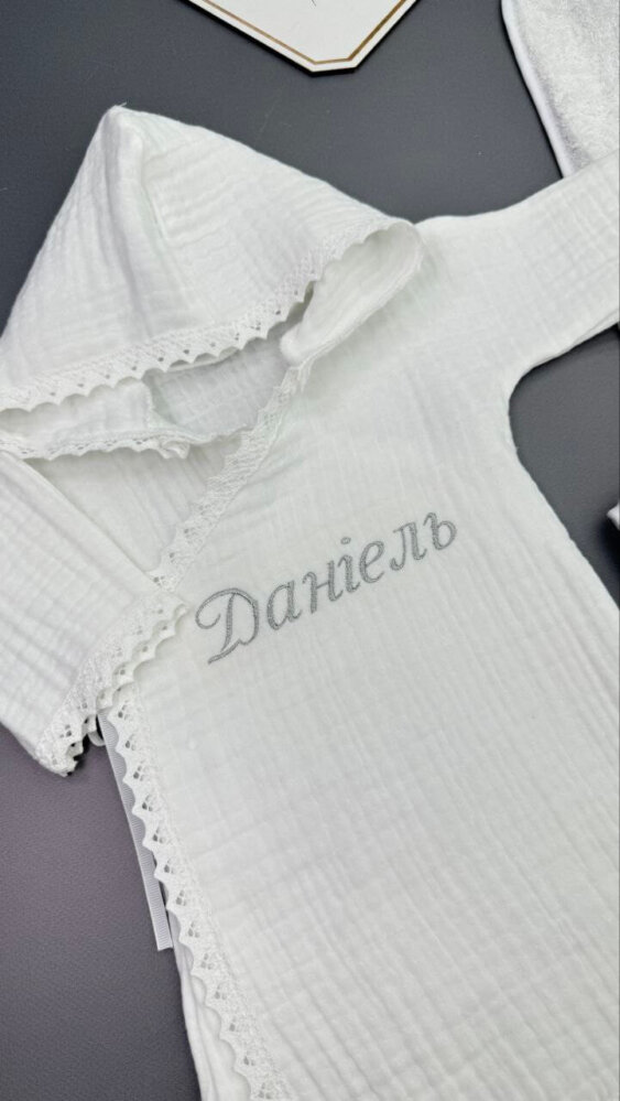 Крестильный набор «Серебряный Контраст»