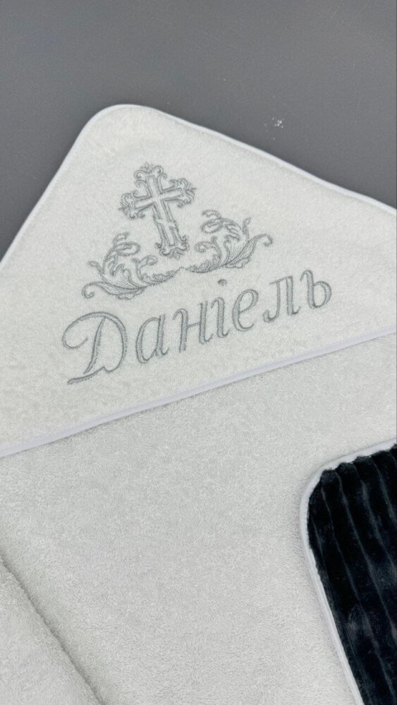 Крестильный набор «Серебряный Контраст»