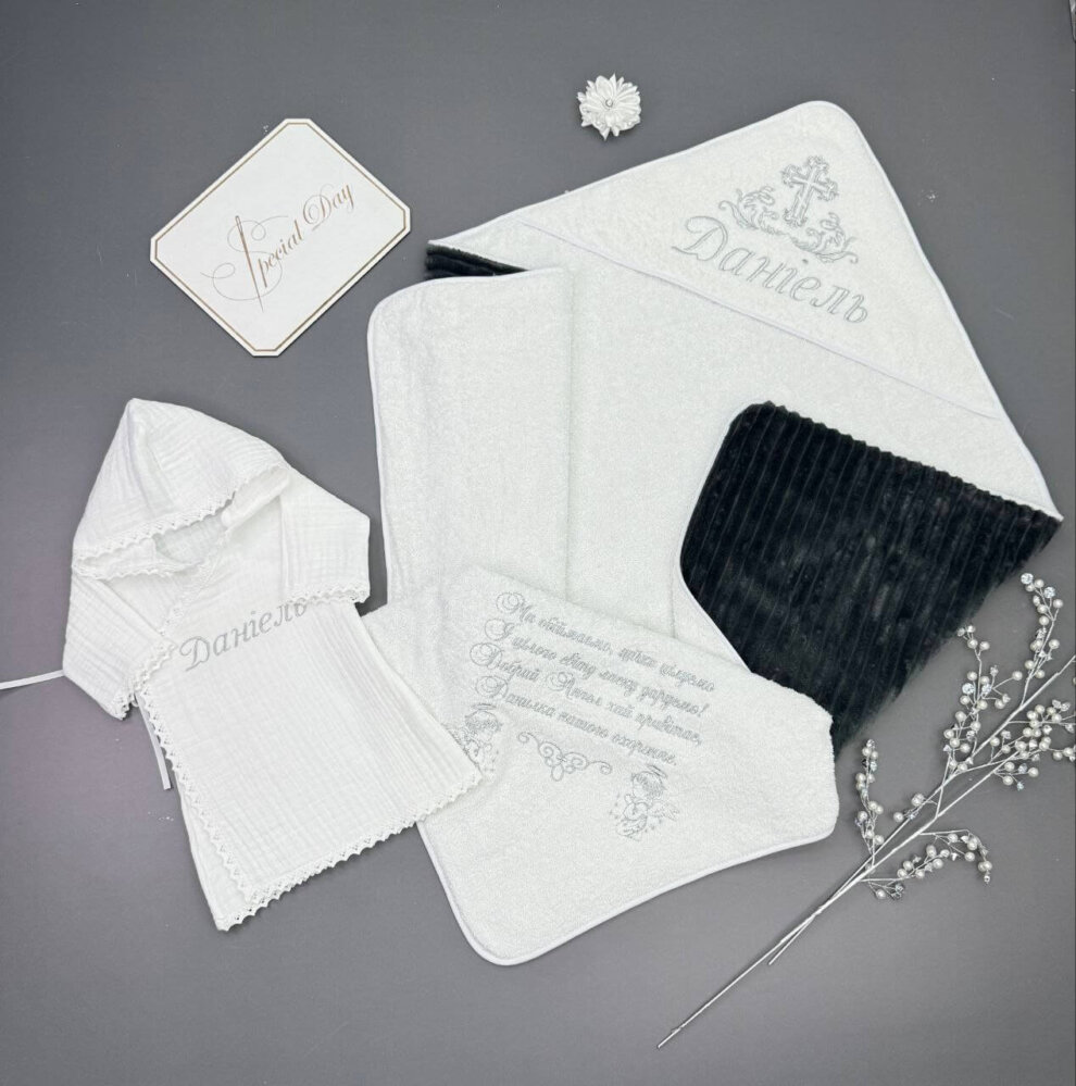 Крестильный набор «Серебряный Контраст»