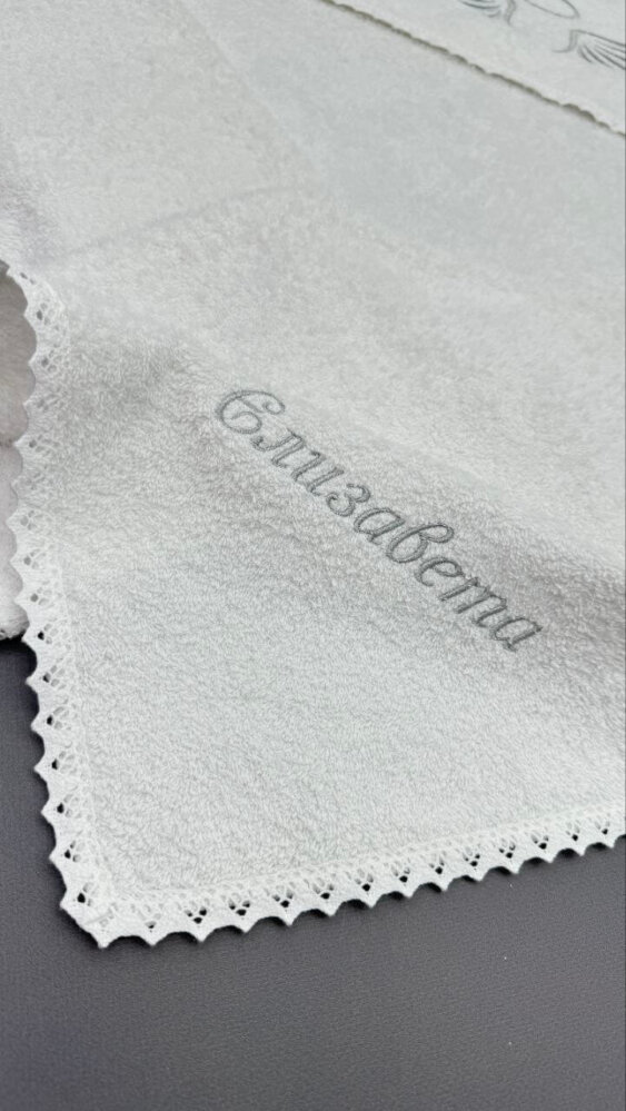 Крестильная крыжма «Ангельское Сияние»