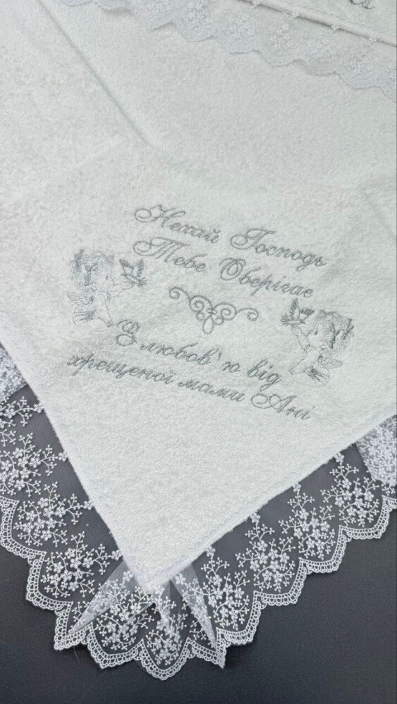 Крестильная крыжма «Серебряная Вуаль»