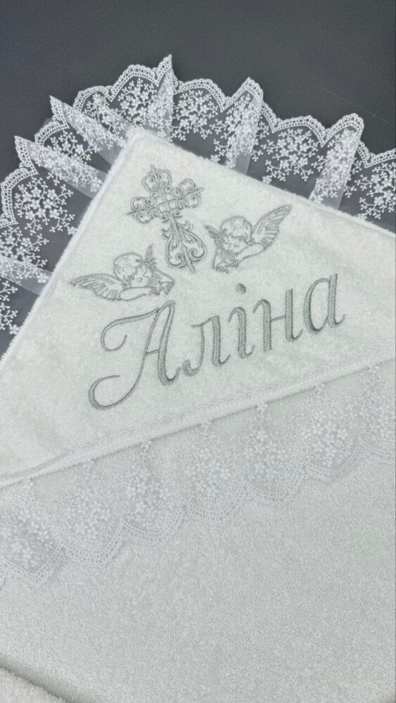 Крестильная крыжма «Серебряная Вуаль»