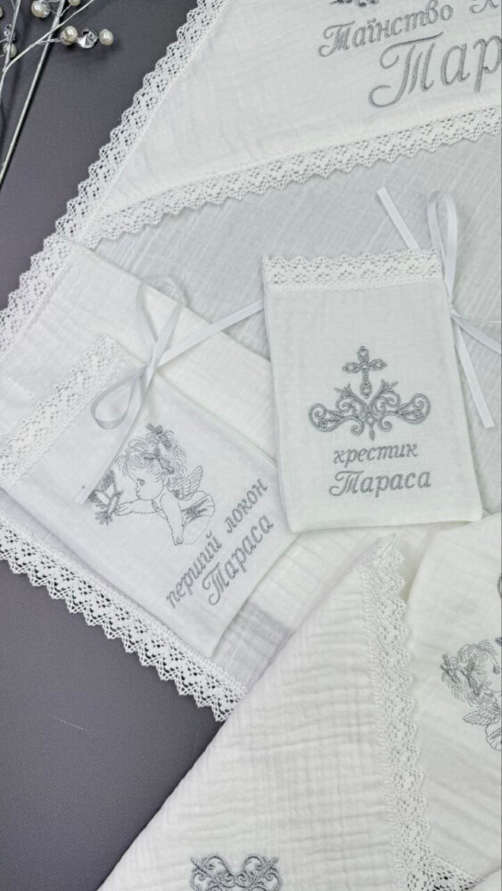 Мешочек для реликвий «Серебряная Нежность»