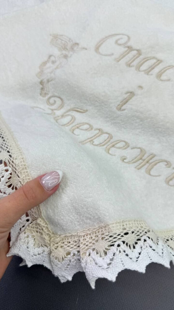 Крестильная крыжма «Бархатная Органза»