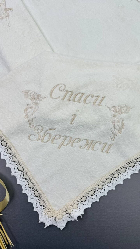 Крестильная крыжма «Бархатная Органза»