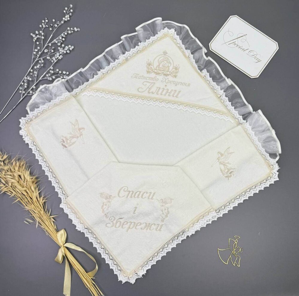 Крестильная крыжма «Бархатная Органза»