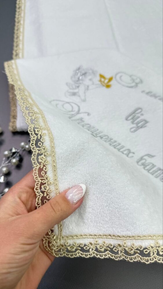 Хрестильний набір «Королівське Сяйво»