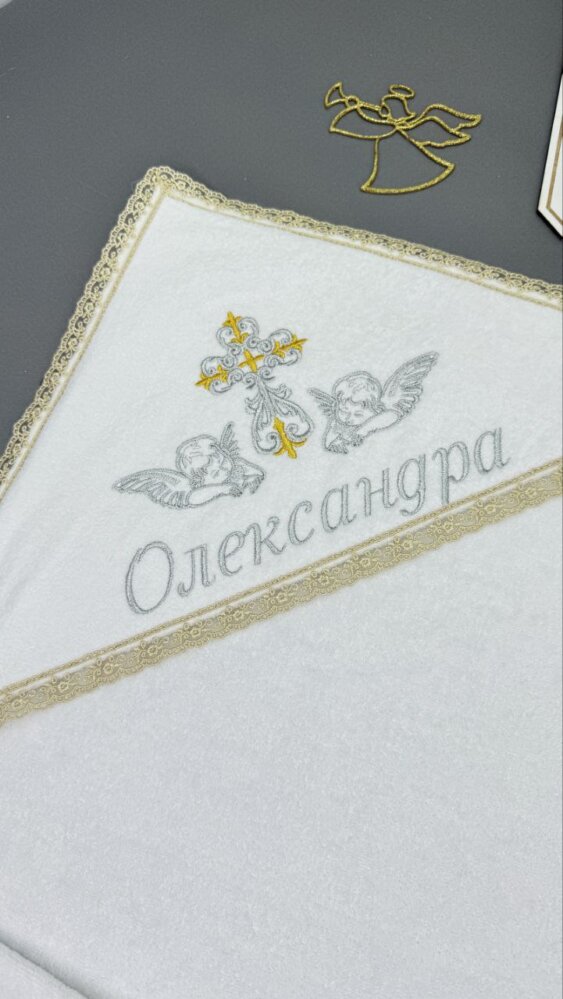 Хрестильний набір «Королівське Сяйво»