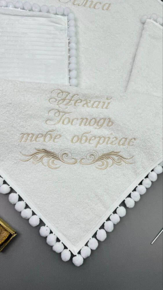 Утепленная крыжма «Зимняя Сказка»