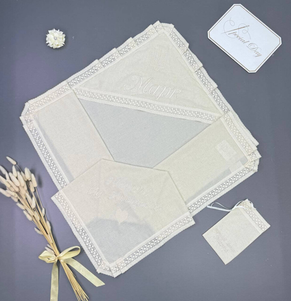 Крестильный набор «Белая Лилия»