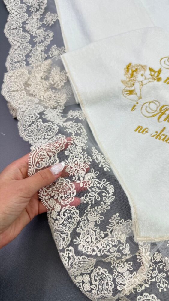 Крестильная крыжма «Золотая Молитва»