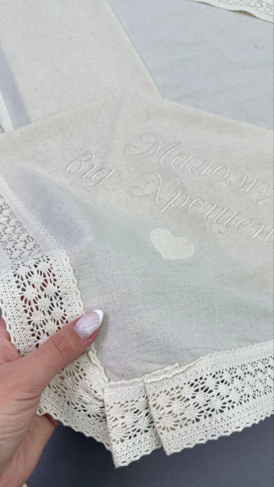 Крестильный набор «Белая Лилия»