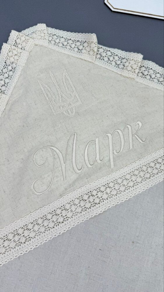 Крестильный набор «Белая Лилия»