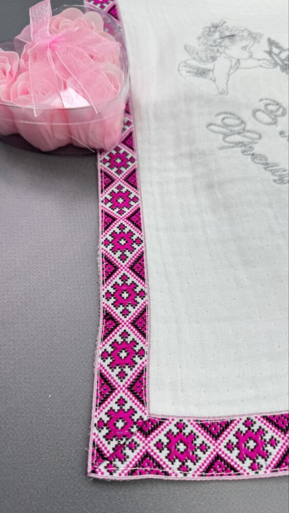 Крестильный набор «Розовый Рассвет»