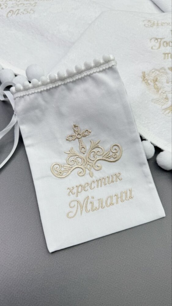 Мешочек для локона «Нежный Оберег»