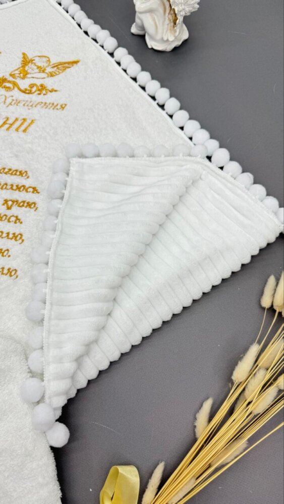 Утепленная крыжма «Ангельский Оберег»