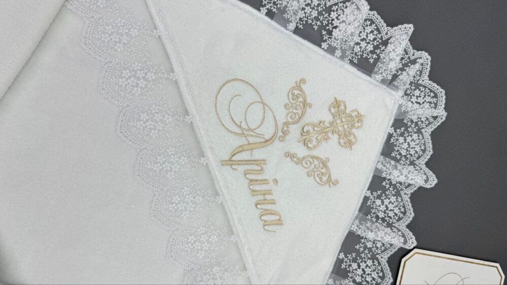 Крестильная крыжма «Кремовая Элегия»