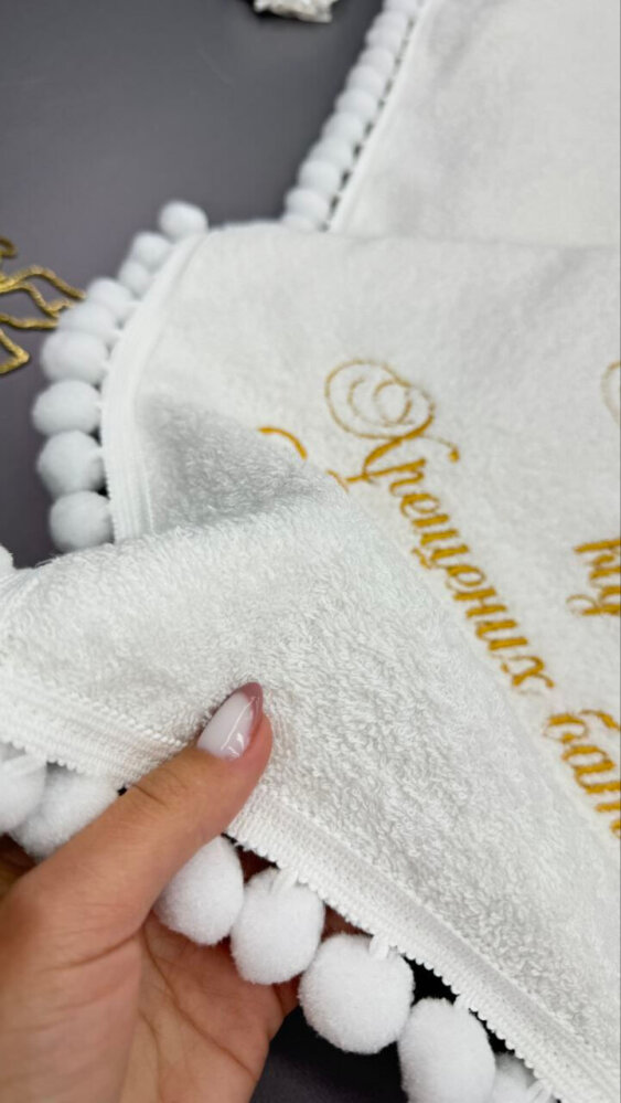 Утепленная крыжма «Ангельский Оберег»