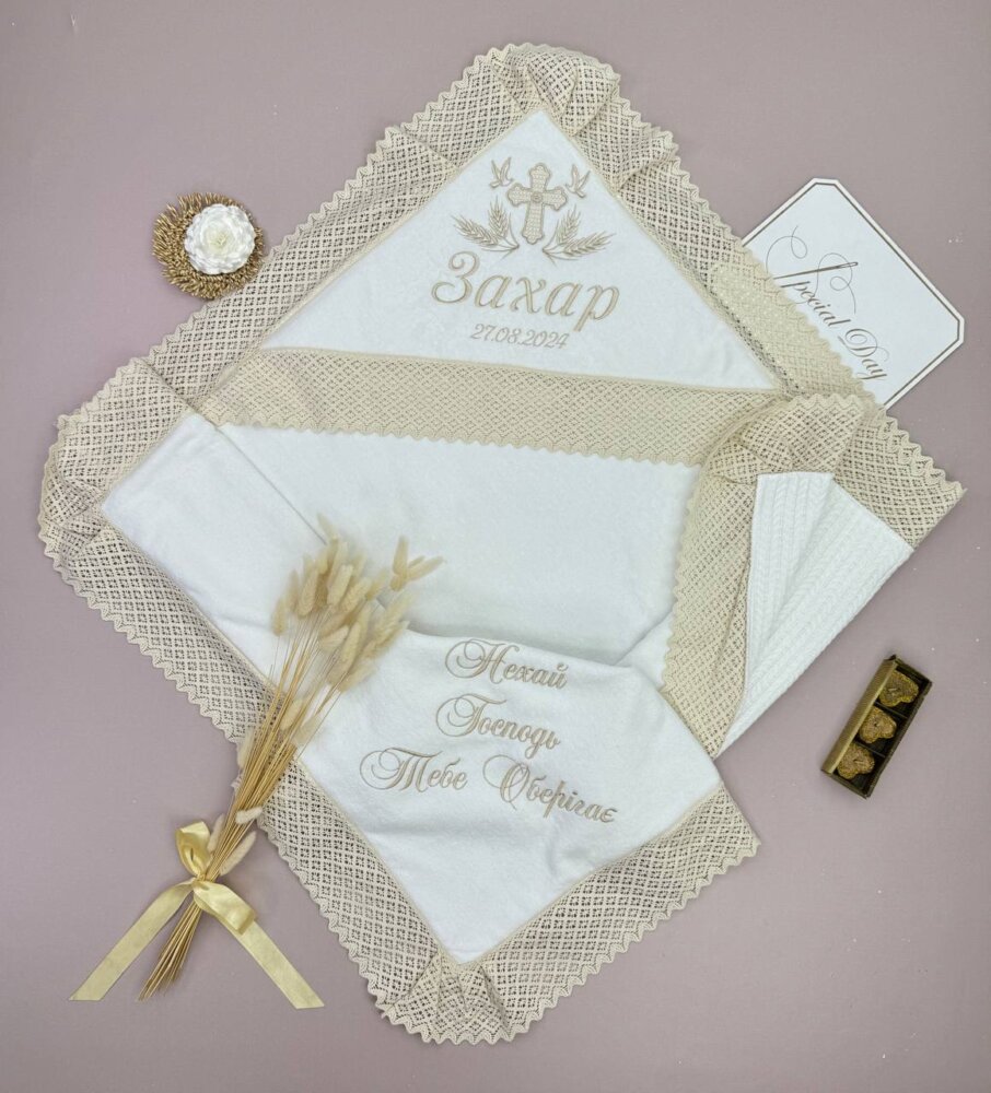 Утеплённая крыжма-плед «Beige Tradition» из велюр-махры и трикотажной косички