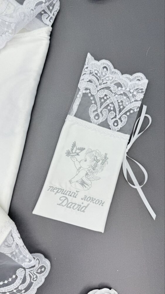 Мешочек для локона «Серебряная Память»