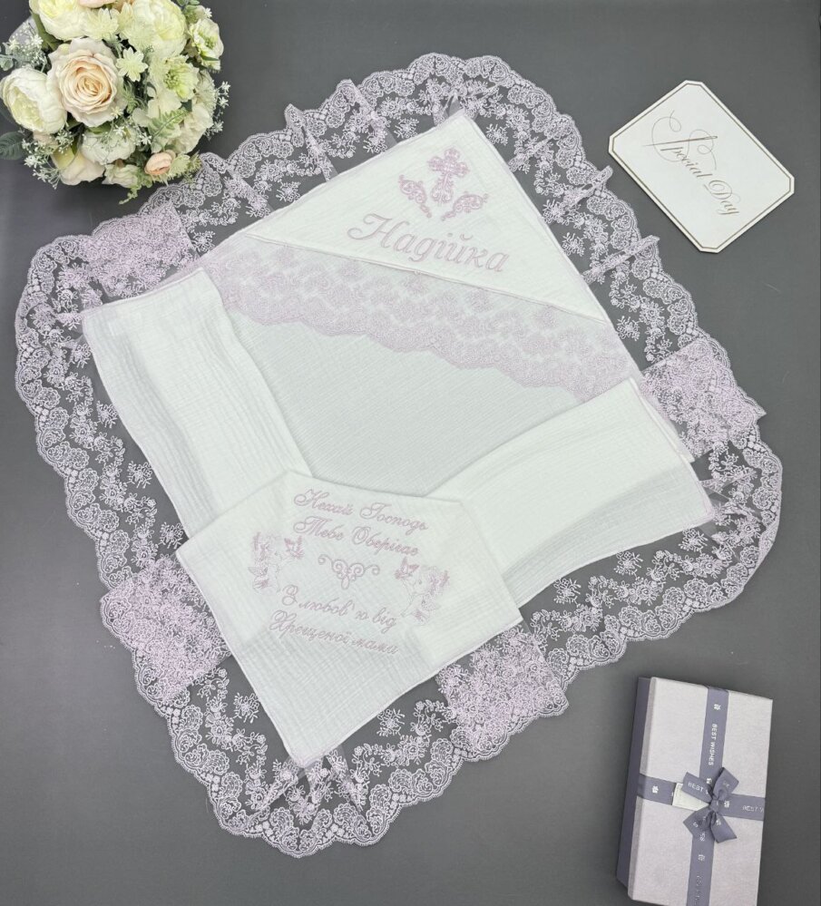 Крестильная крыжма «Пудровая Нежность»