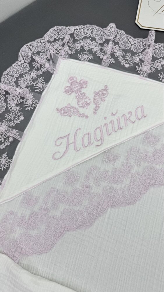 Крестильная крыжма «Пудровая Нежность»