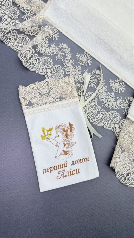 Мешочек для локона «Золотистая Осень»