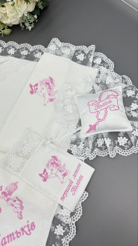 Крестильный набор «Розовый Ангел»