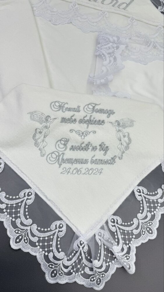 Крестильная крыжма «Серебряное Сияние»