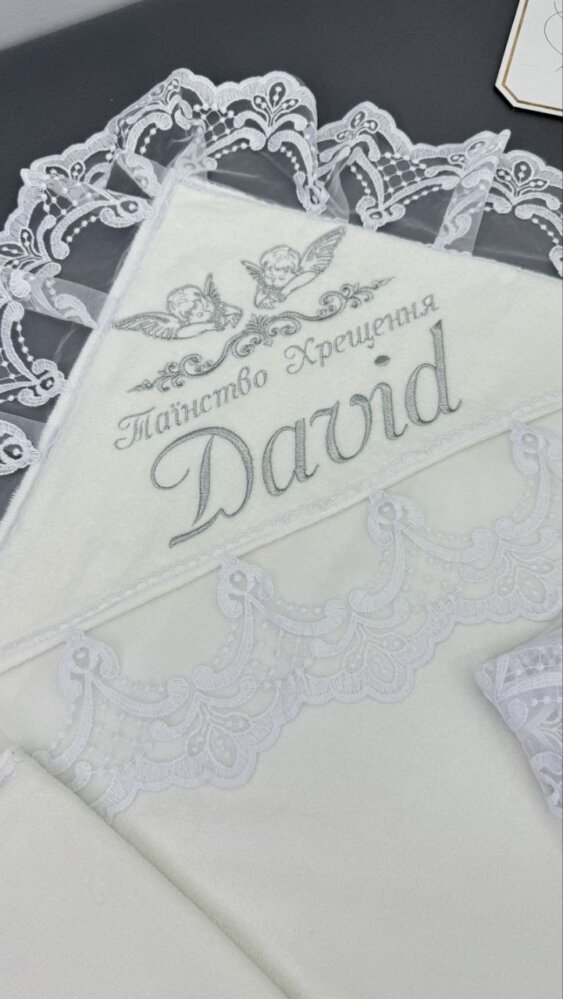 Крестильная крыжма «Серебряное Сияние»