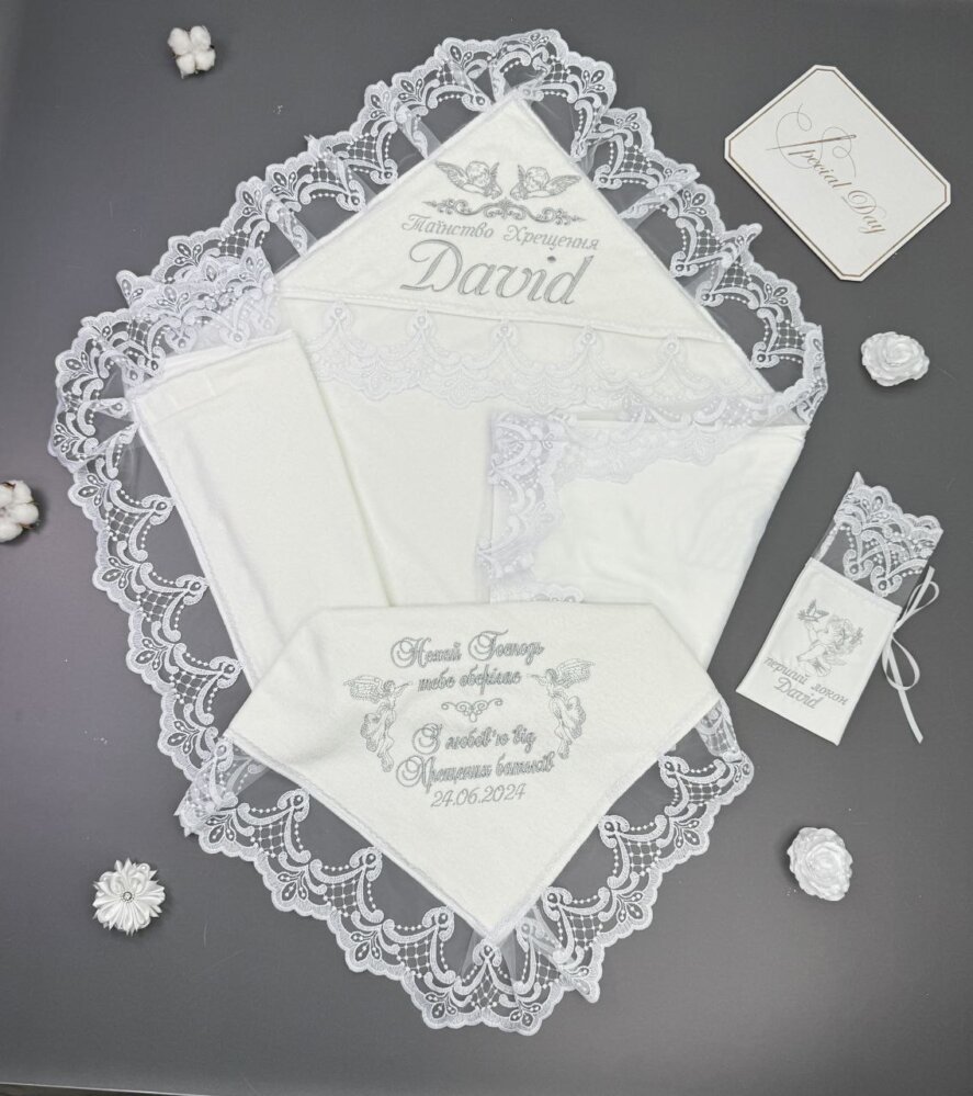 Крестильная крыжма «Серебряное Сияние»