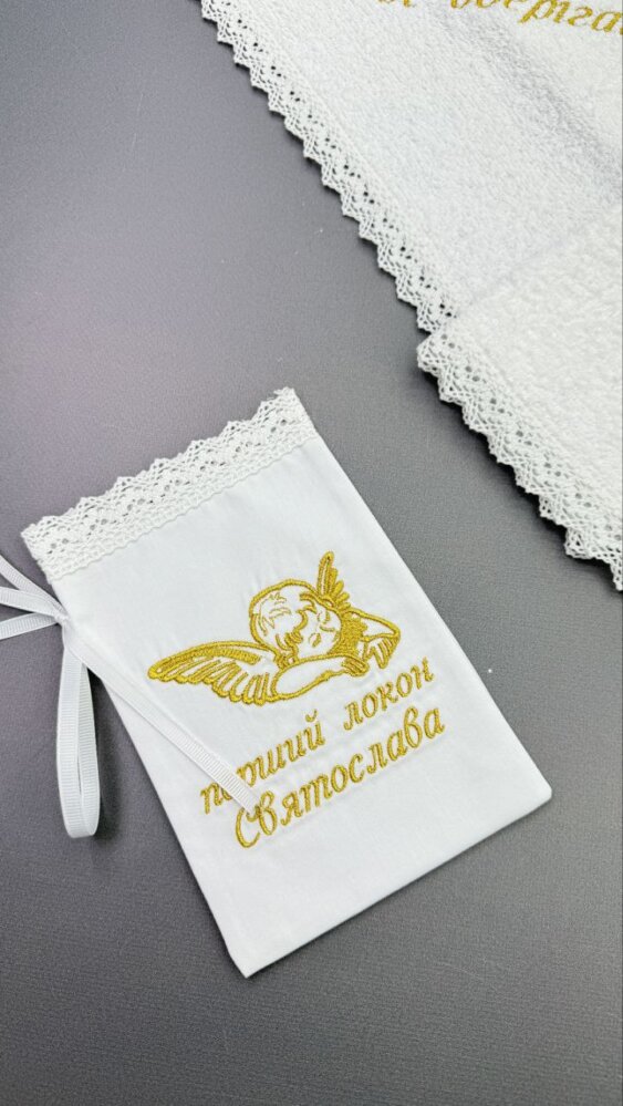 Мешочек для локона «Золотое Наследие»